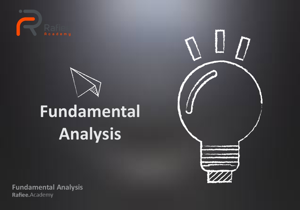 تحلیل فاندامنتال فارکس (Forex Fundamental Analysis)