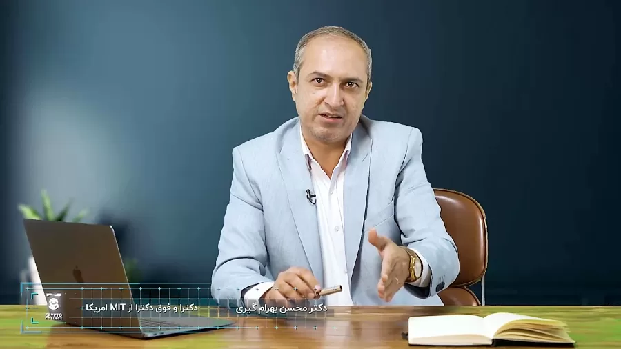 محسن بهرام گیری