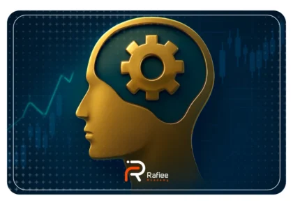روانشناسی بازار مالی چیست و چرا اهمیت دارد؟