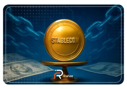 استیبل کوین چیست؟