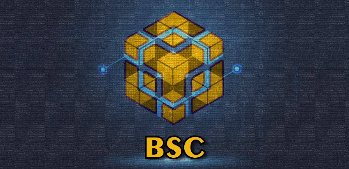 بایننس اسمارت چین (BSC)